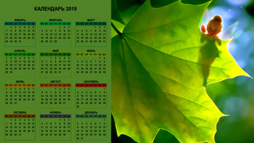 1329175 (a): :1920x1080